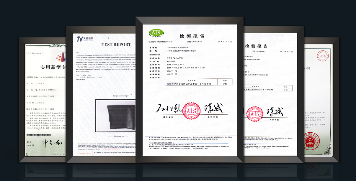 Tigernu泰格奴独家专利