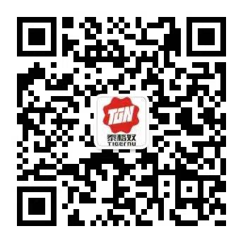 春天里的第一个包包，泰格奴不许你没有