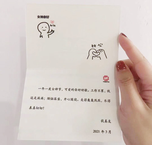 春天里的第一个包包，泰格奴不许你没有