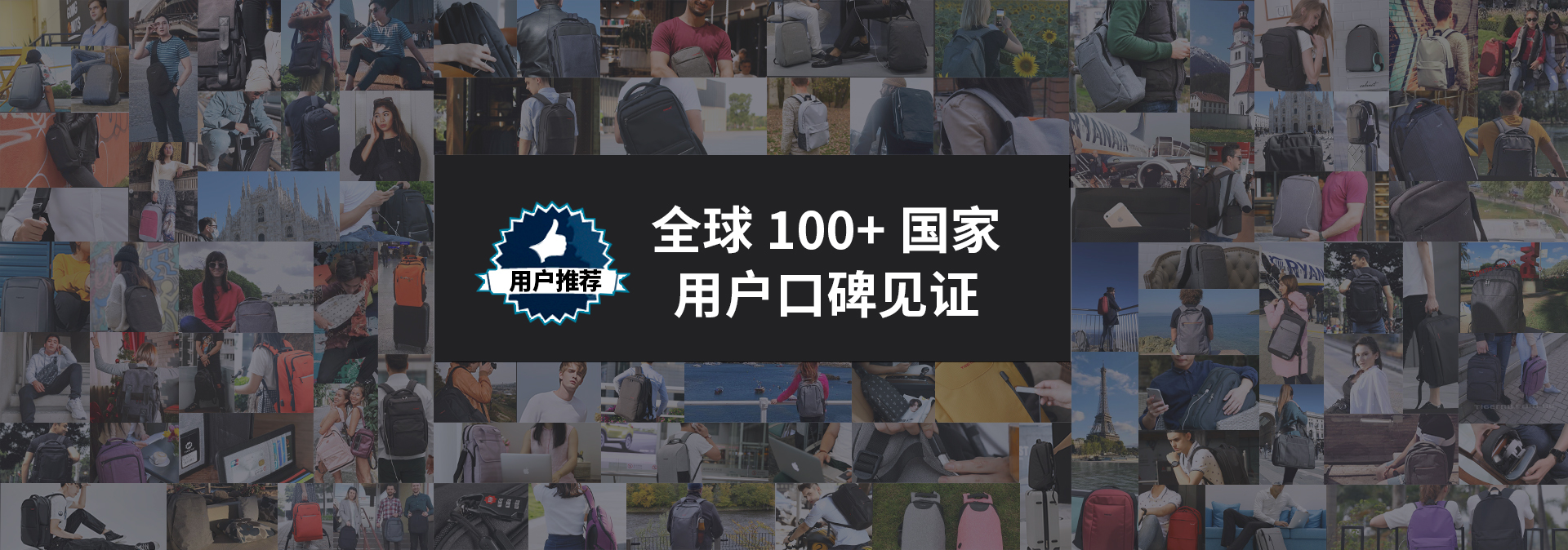 联系我们