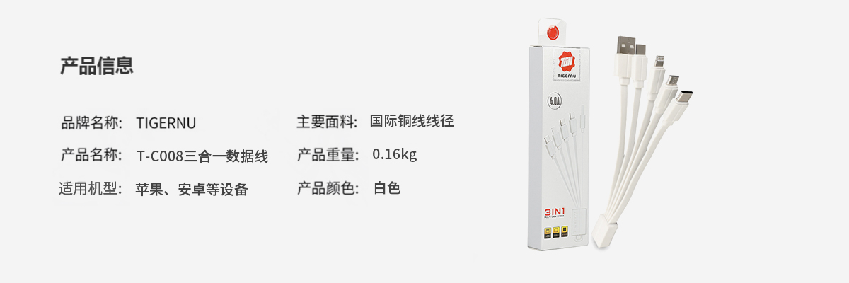 TIGERNU/泰格奴新品户外运动便捷手臂包
